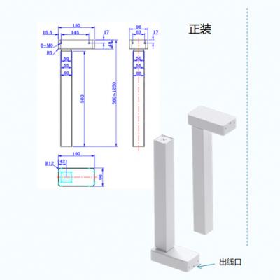 三節(jié)立柱-B01款(方形)